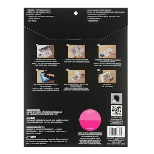 8.5" x 11" Sublimation Paper, 25 Sheets by Make Market®